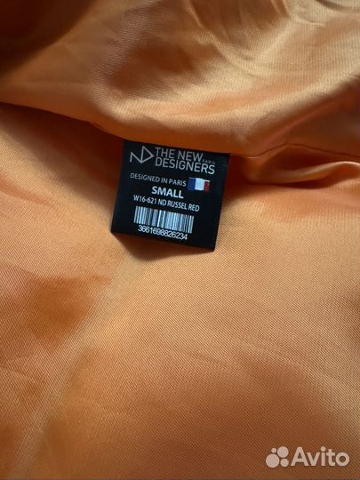 Куртка женская The new designers весенняя 44-46