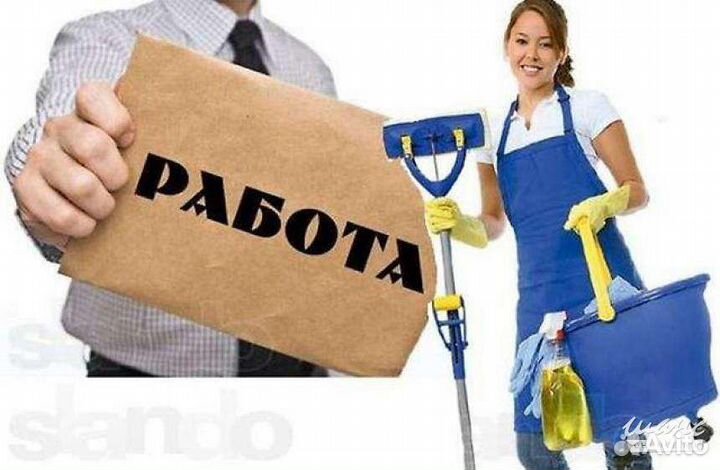 Клинеры