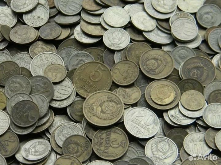 Монеты СССР