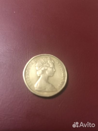 Монеты австралии и др обмен
