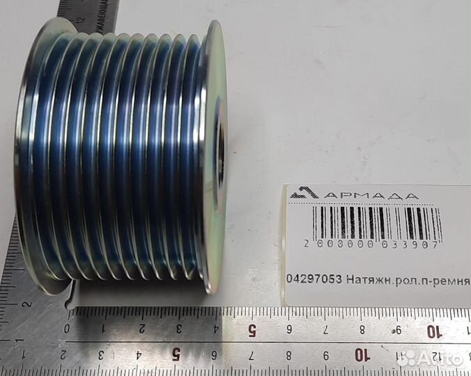04297053 Натяжн.рол.п-ремня