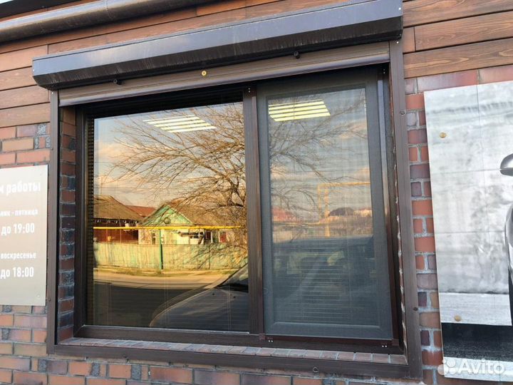 Окна пластиковые