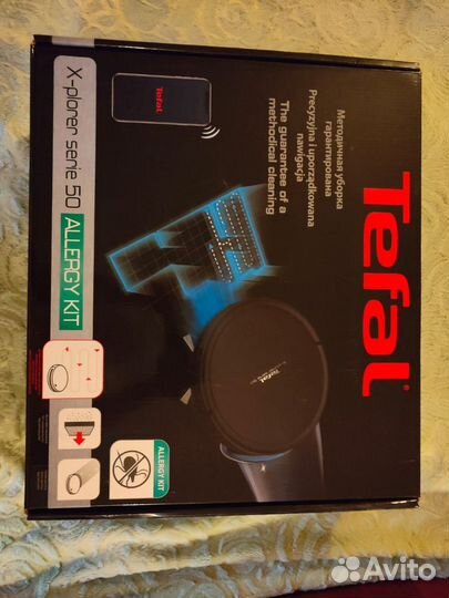 Робот пылесос tefal explorer serie 50 (самовывоз)