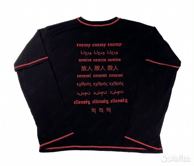 Zxcursed enemy system longsleeve limited