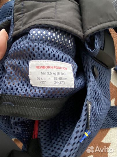 Слинг-эргорюкзак BabyBjorn One Air 3D Mesh