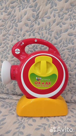 Проектор Светлячок