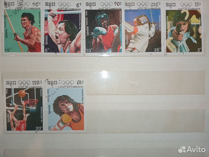 Почтовые марки Etat du Cambodge (Камбоджи)