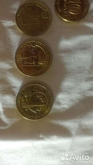 Монеты
