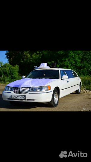 Лимузин в прокат