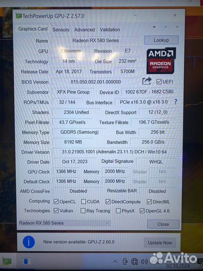 Мощная сборка ryzen5-3600/RAM32/nvme512/RX580-8Gb