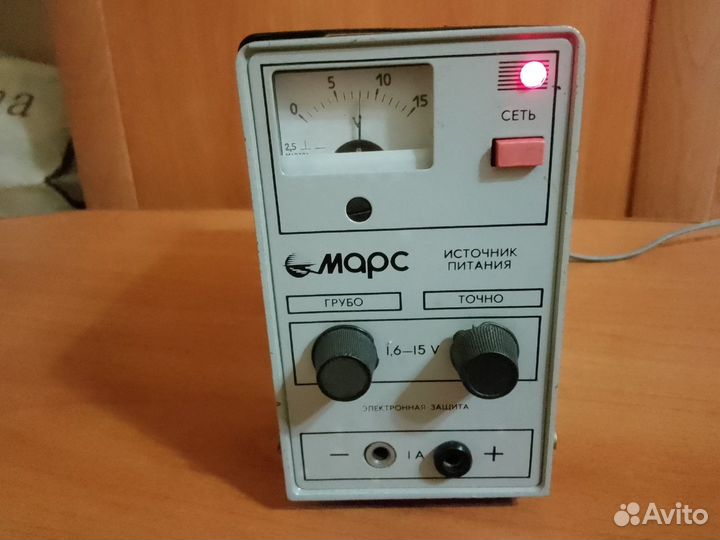 Источник питания 