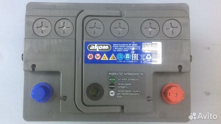 Аккумулятор 62Ач Аком Реактор мощный пусковой 660A