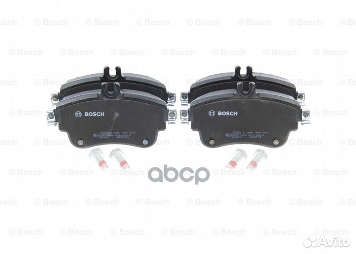 Колодки тормозные передние к-кт '0986494663 Bosch