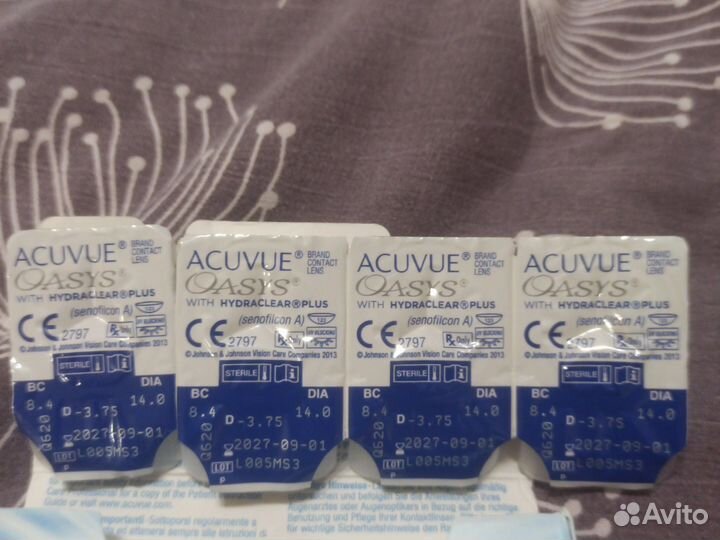 Линзы контактные acuvue oasys