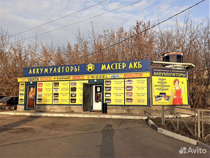 Акб 80Ач Furukawa FB Super Nova 95D31L Япония