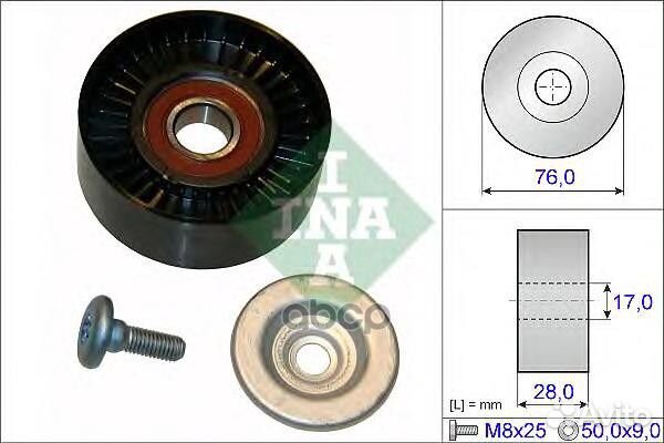 532 0648 10 ролик обводной MB W203/204/211/212
