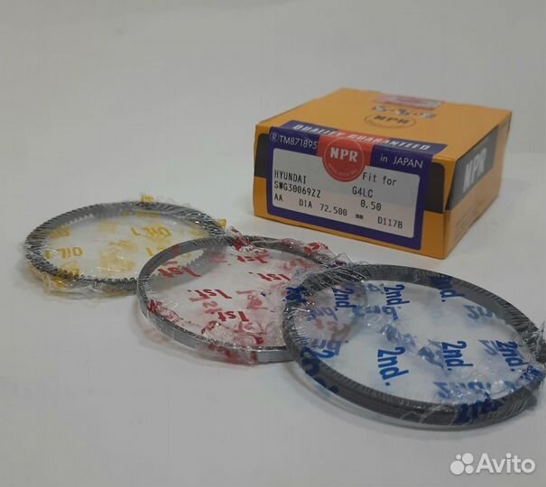 Кольца поршневые к-т +0.50 G4LC NPR