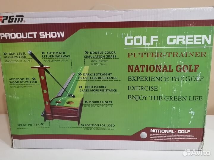 Набор для гольфа