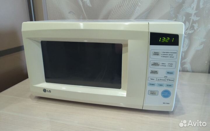 Микроволновая печь LG MS-1744U