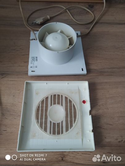 Вентилятор вытяжной