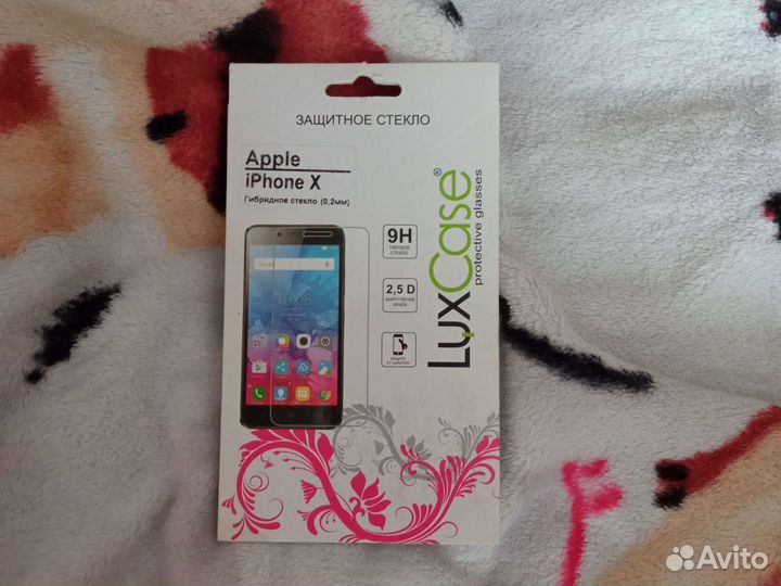 Чехлы на айфоны: 8,7plus, 8 plus, iPhone X