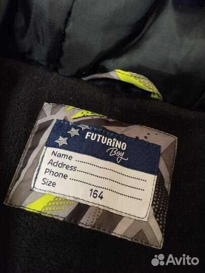 Куртка демисезонная для мальчика Futurino 164