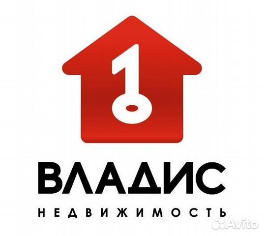 Риелтор / Агент по продаже недвижимости