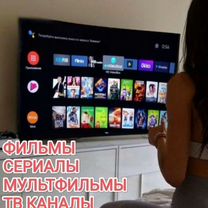 Смарт тв приставка Android TV бесплатно кино, тв