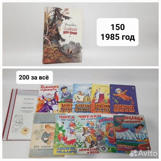 Учебные пособия