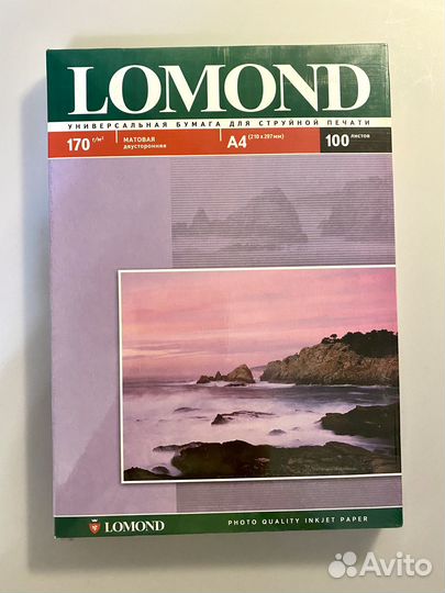 Фотобумага