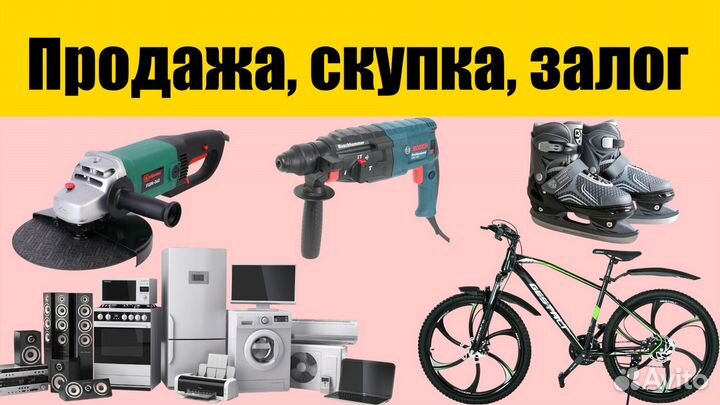 Беспроводные наушники dsala A2