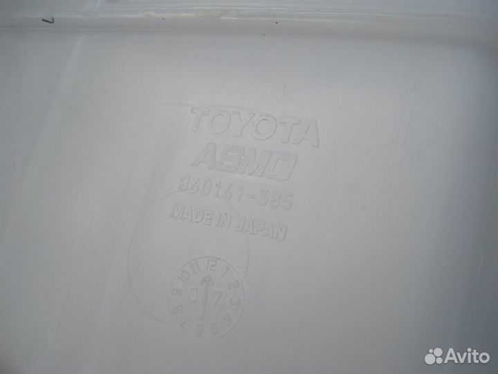 Бачок омывателя лоб стекла Toyota Land Cruiser 120