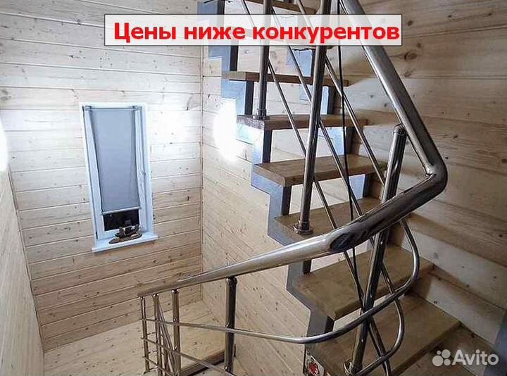 Перила из нержавеющей стали