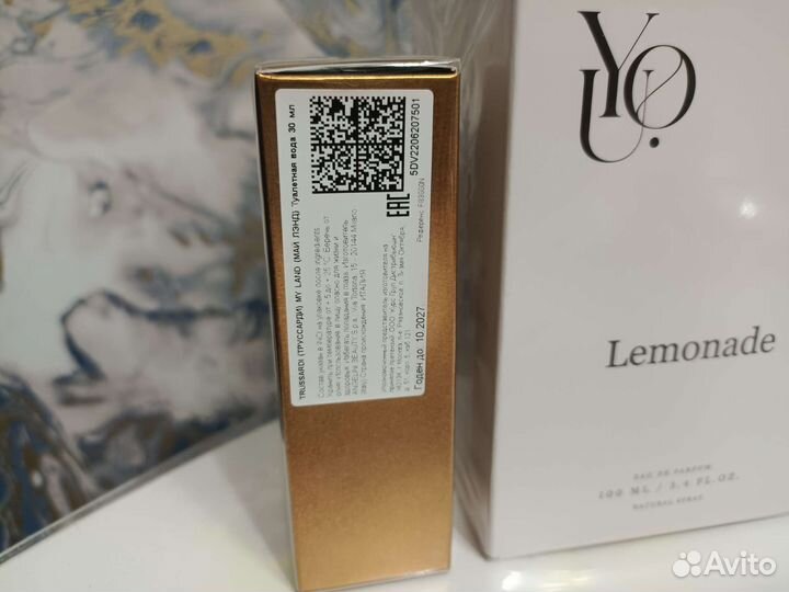 Парфюмерия из лэтуаль