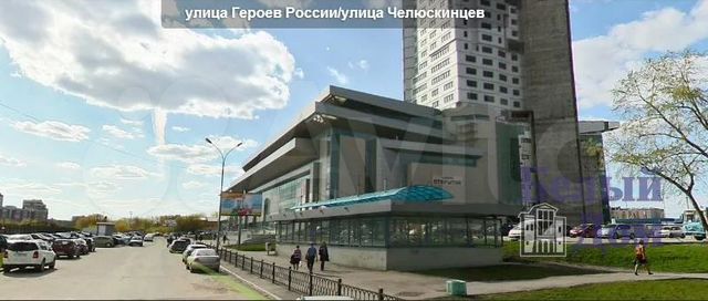 Didym ул героев россии 2 екатеринбург фото Продам торговое помещение, 85.3 м² в Екатеринбурге Продажа коммерческой недвижим