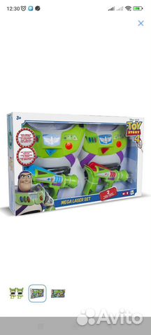 Игровой набор Disney лазерный бой, новый