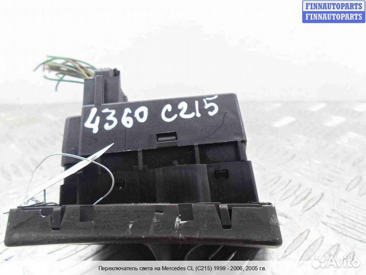 Переключатель света Mercedes-Benz CL (C215), 2005 5.5 Бензин