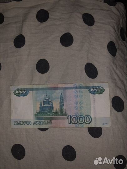 Банкнота 1000 рублей