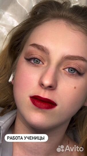 Обучение наращиванию ресниц с нуля