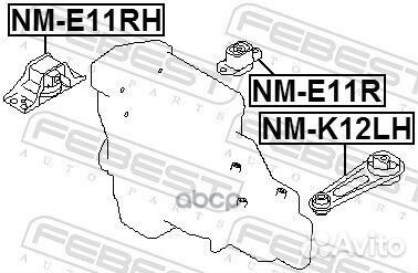 Подушка двигателя прав NME11RH Febest