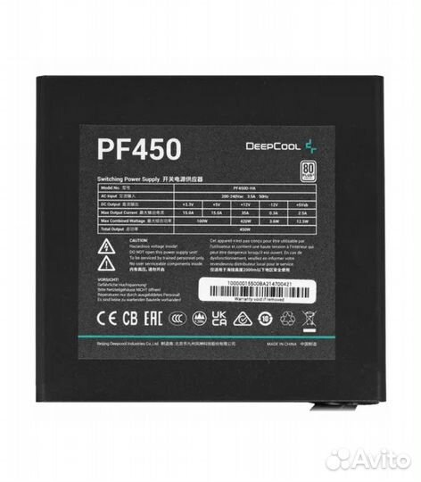 Блок питания Deepcool PF450, 450 Вт (R-PF450D-HA0B