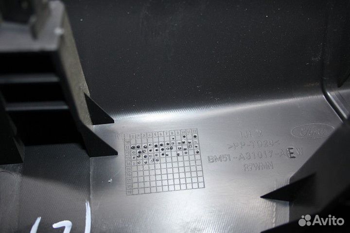 Накладка на порог задняя левая (внутренняя) ford f