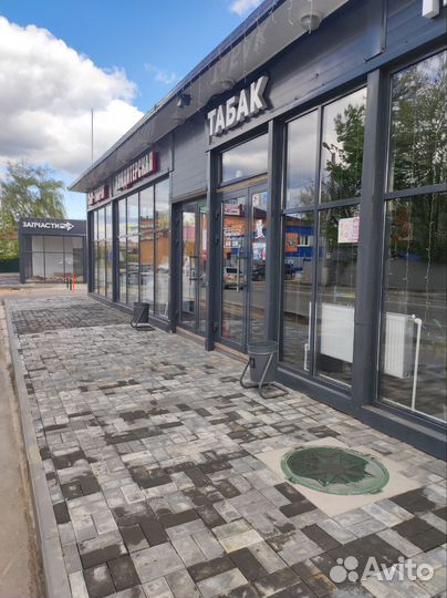 Готовый бизнес табачный магазин