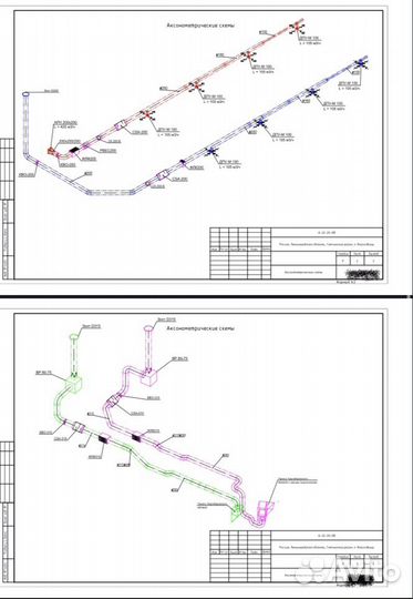Проектирование по вентиляции и кондиционированию