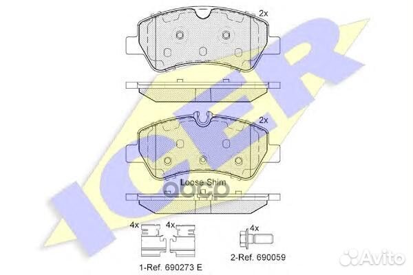 Колодки торм.дисковые задн. Ford Torneo Transi