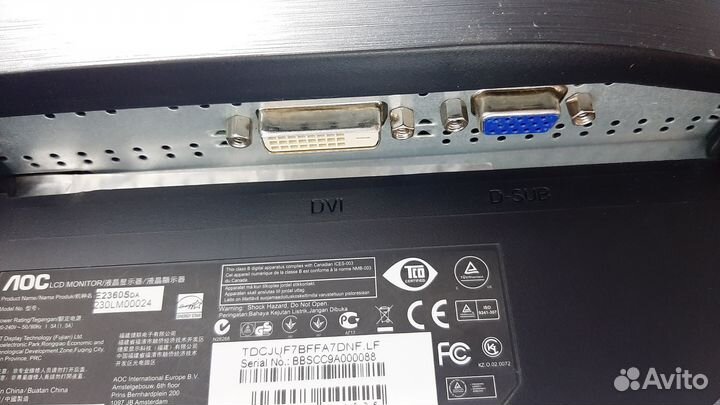 Монитор AOC e2360Sda 23