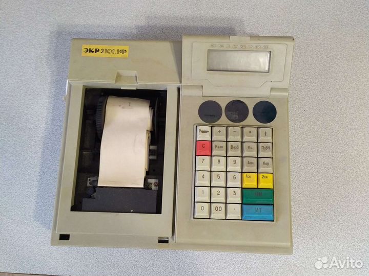 Касса б/у экр 2191.Ф