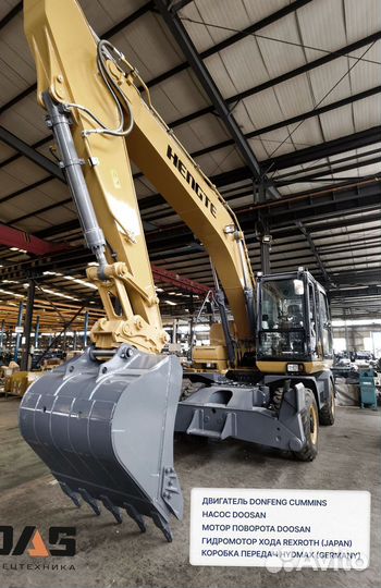 Колёсный экскаватор HENGTE HT215W, 2024