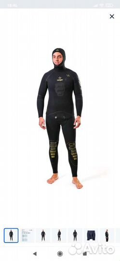 Гидрокостюм для подводной охоты 9 мм