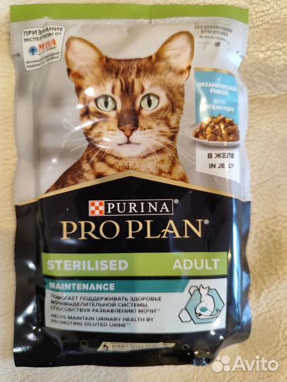 Влажный корм для кошек pro plan 19шт в наличии